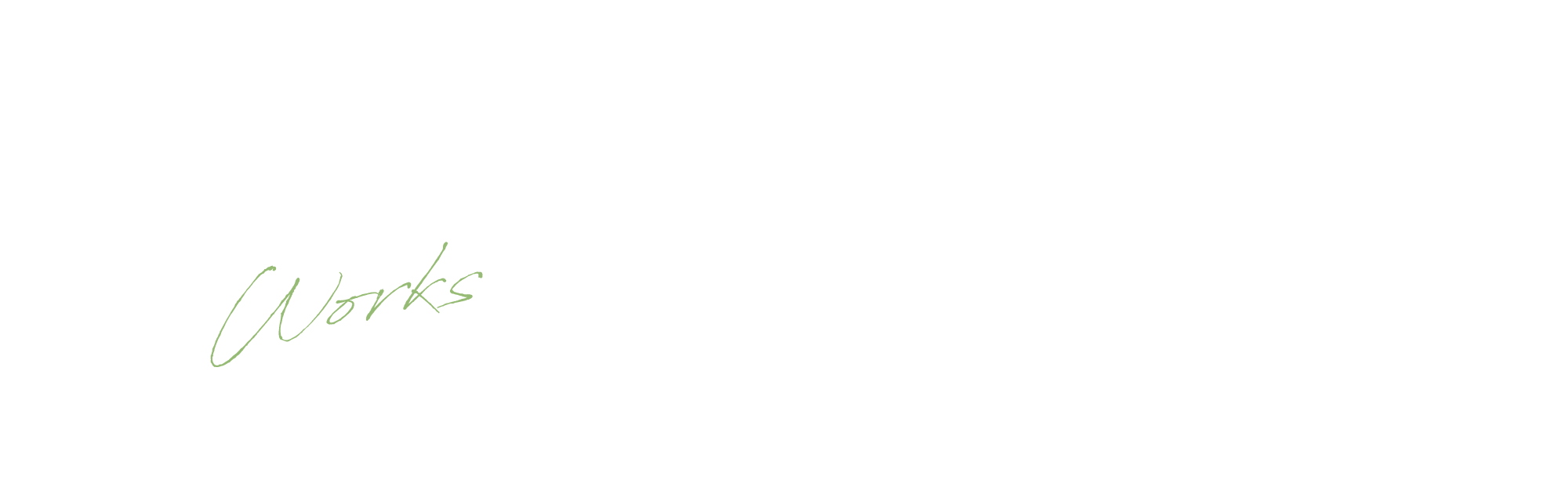 現場のリアル